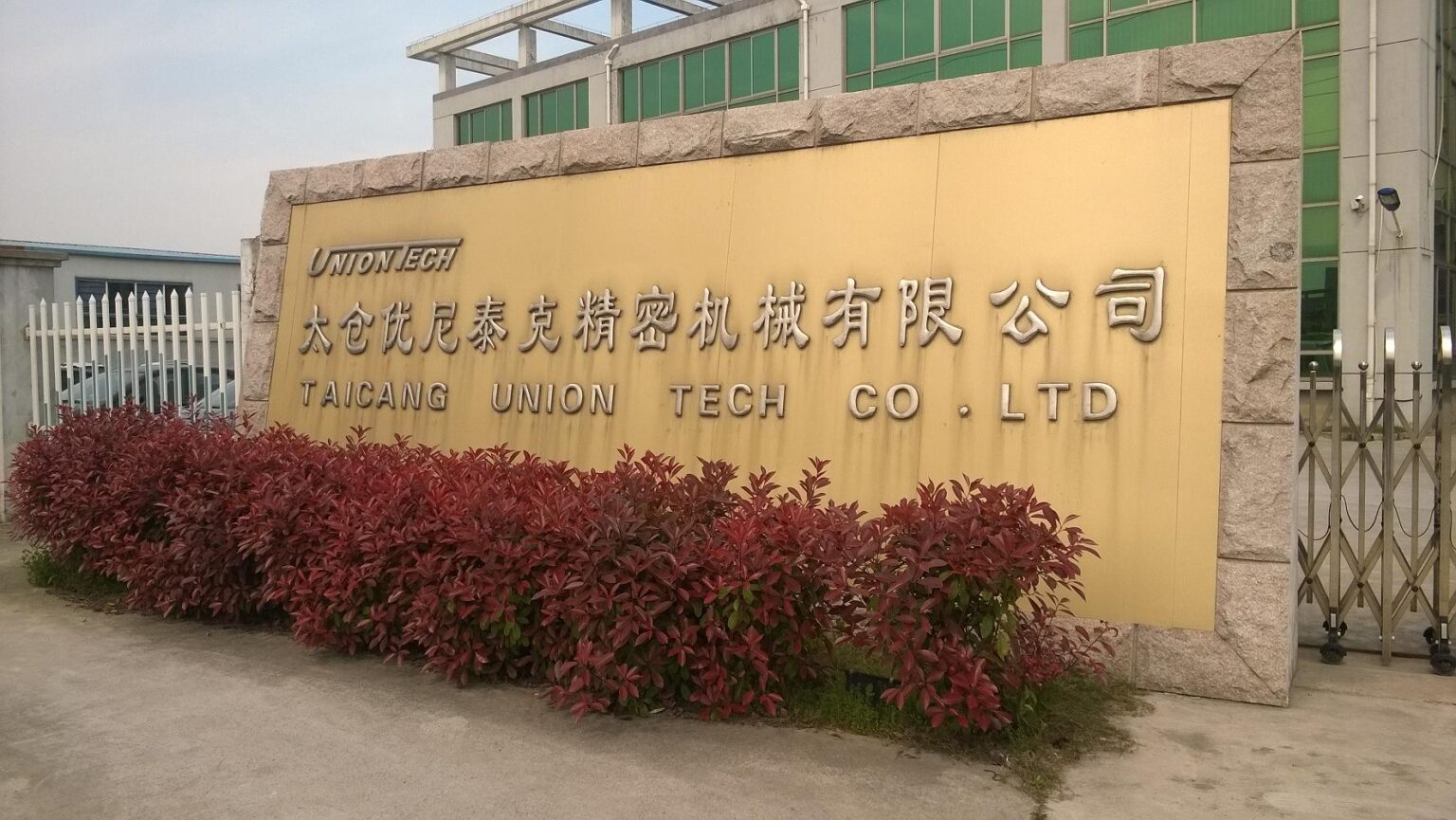 About - Union Tech